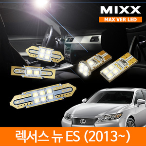 MIXX 믹스 LED 실내등 맥스 풀세트 렉서스 뉴 ES