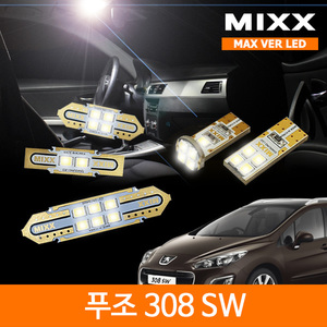 MIXX 믹스 LED 실내등 맥스 풀세트 푸조 308 / 308 SW
