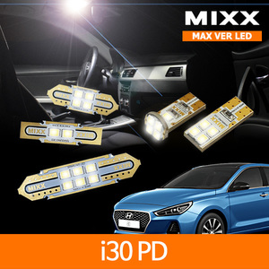 MIXX 믹스 LED 실내등 맥스 풀세트 i30 PD
