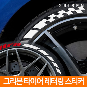 그리븐 타이어 스티커 레터링 보우무늬 TR026