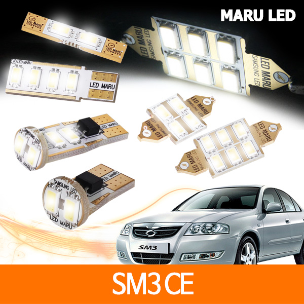 SM3 CE 실내등 차량용 다이킷 풀세트 마루 LED
