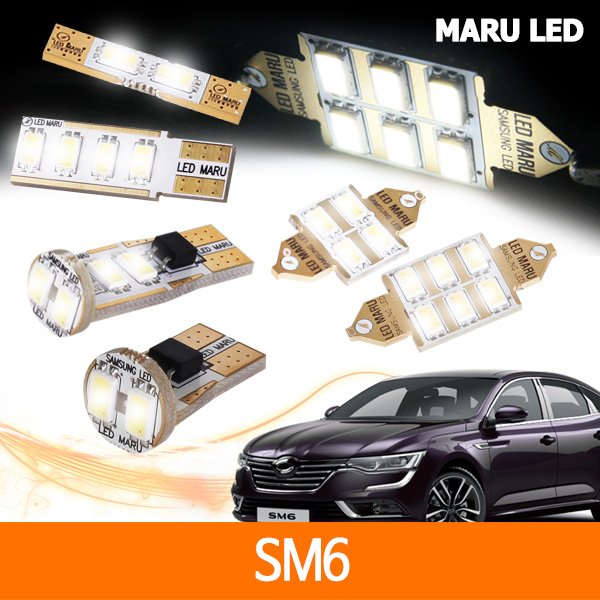 SM6 실내등 차량용 다이킷 풀세트 마루 LED